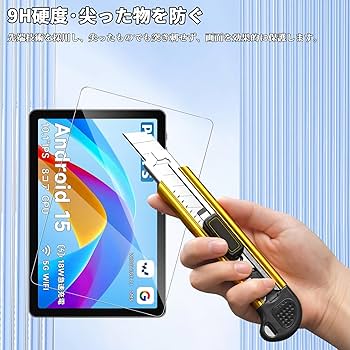 Amazon.co.jp: For PHILIPS タブレット 10インチ フィルム 対応