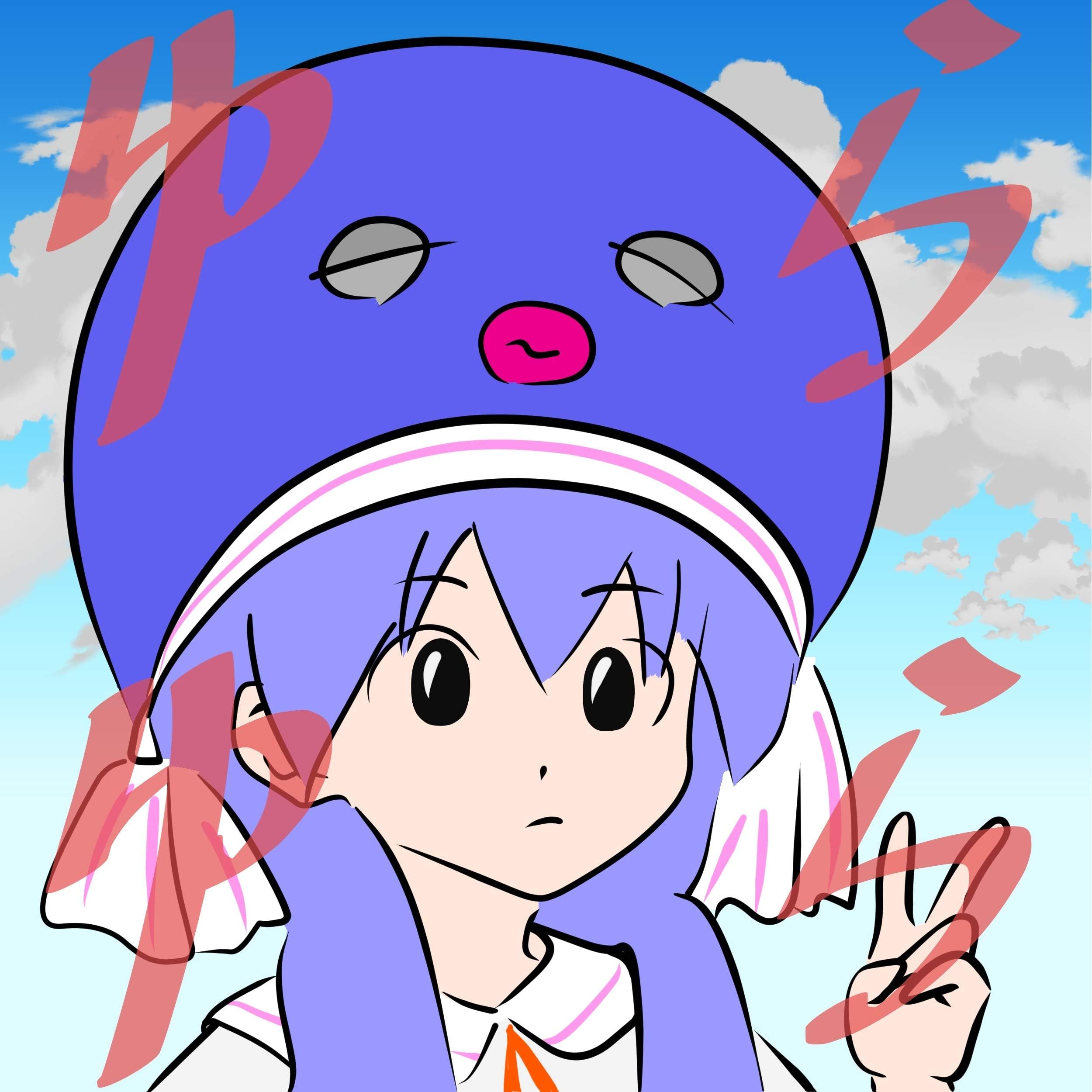 ハチのOFFICIAL ORANGEからの楽曲ワンダーランドと羊の歌 (ORIGINAL)を