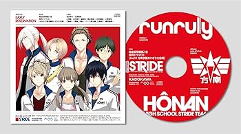 Amazon.co.jp: プリンス・オブ・ストライド 初回限定版 - PS Vita : ゲーム