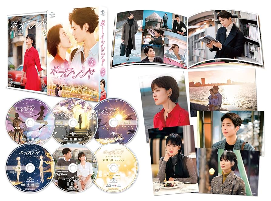 風中の縁DVD-BOX1、BOX2、BOX3セット、コンプリート【美品】 風中の縁