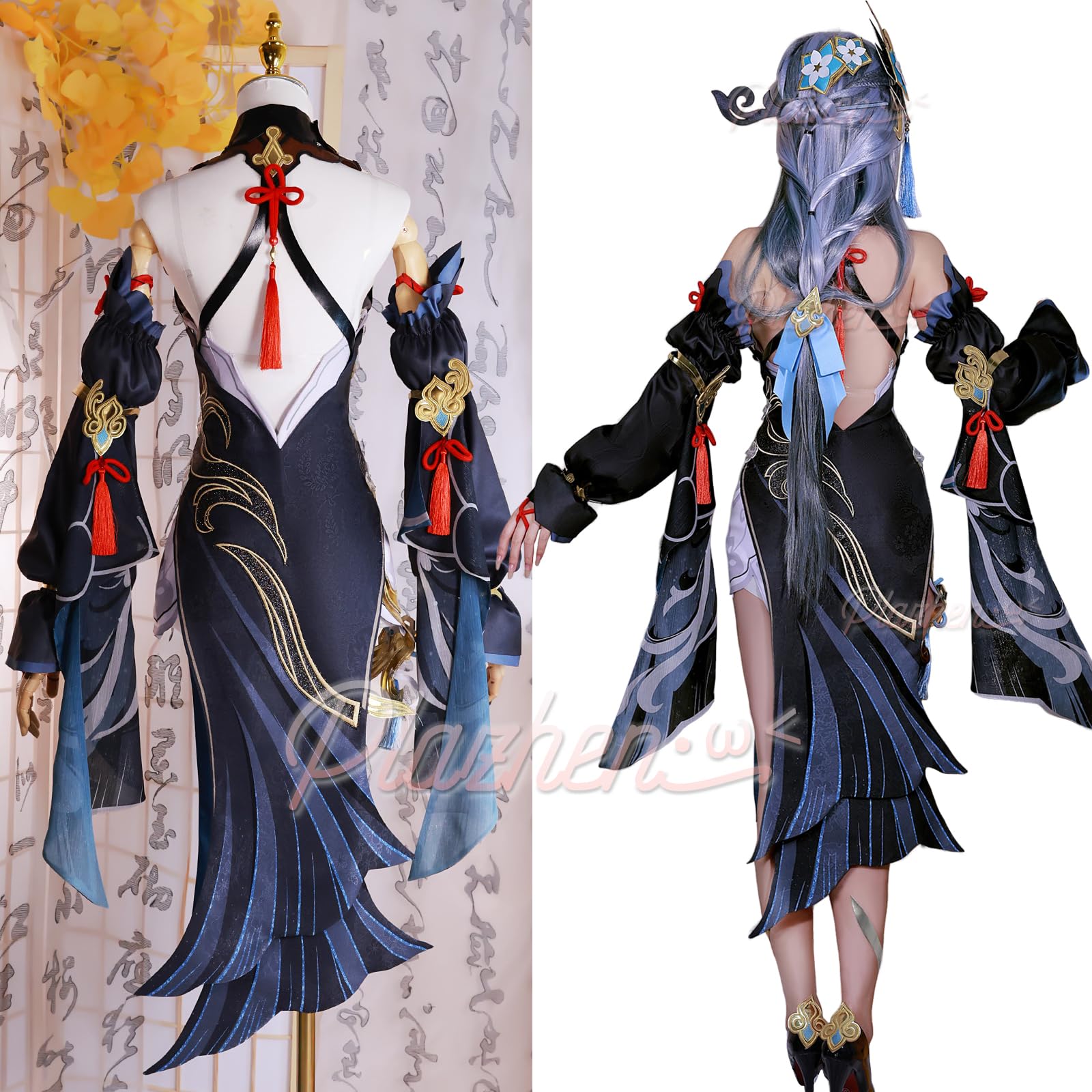 Amazon.co.jp: 原神 コスプレ 申鶴 新コスチューム 冷花幽露 フル