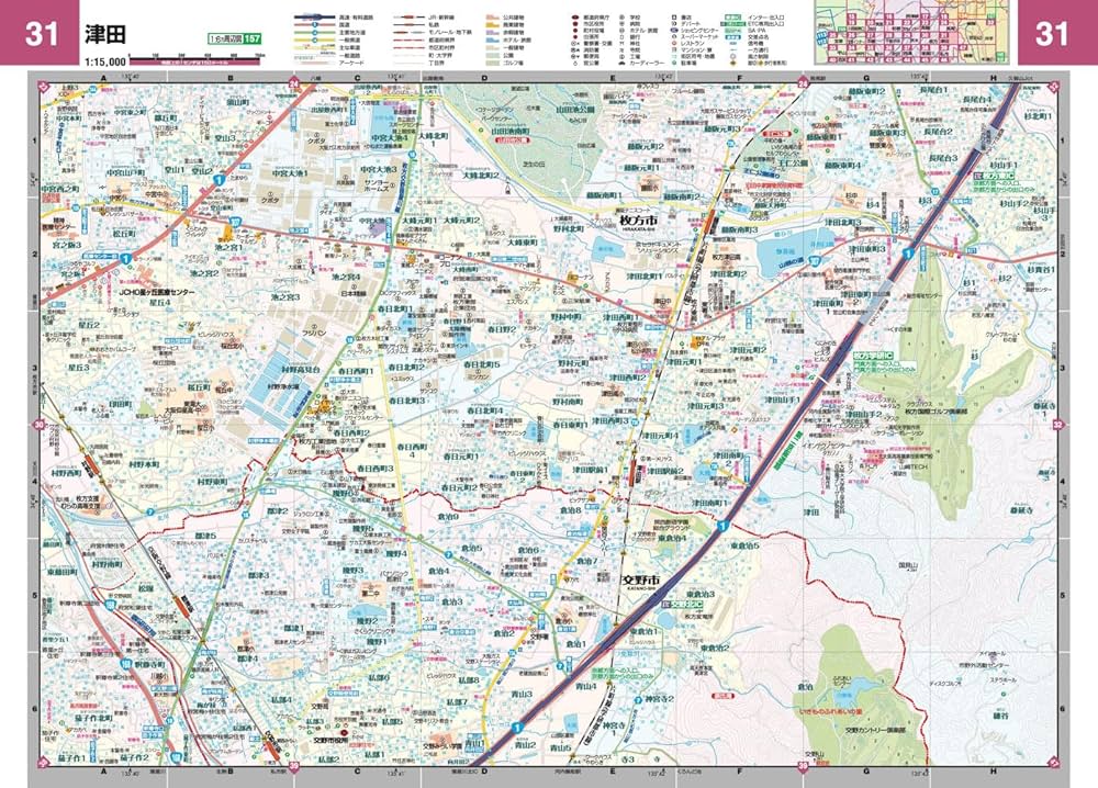 スーパーマップル 関西道路地図 | 昭文社 地図 編集部 |本 | 通販 | Amazon