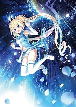 Amazon | LUNARiA -Virtualized Moonchild- 初回限定版 | PCゲーム