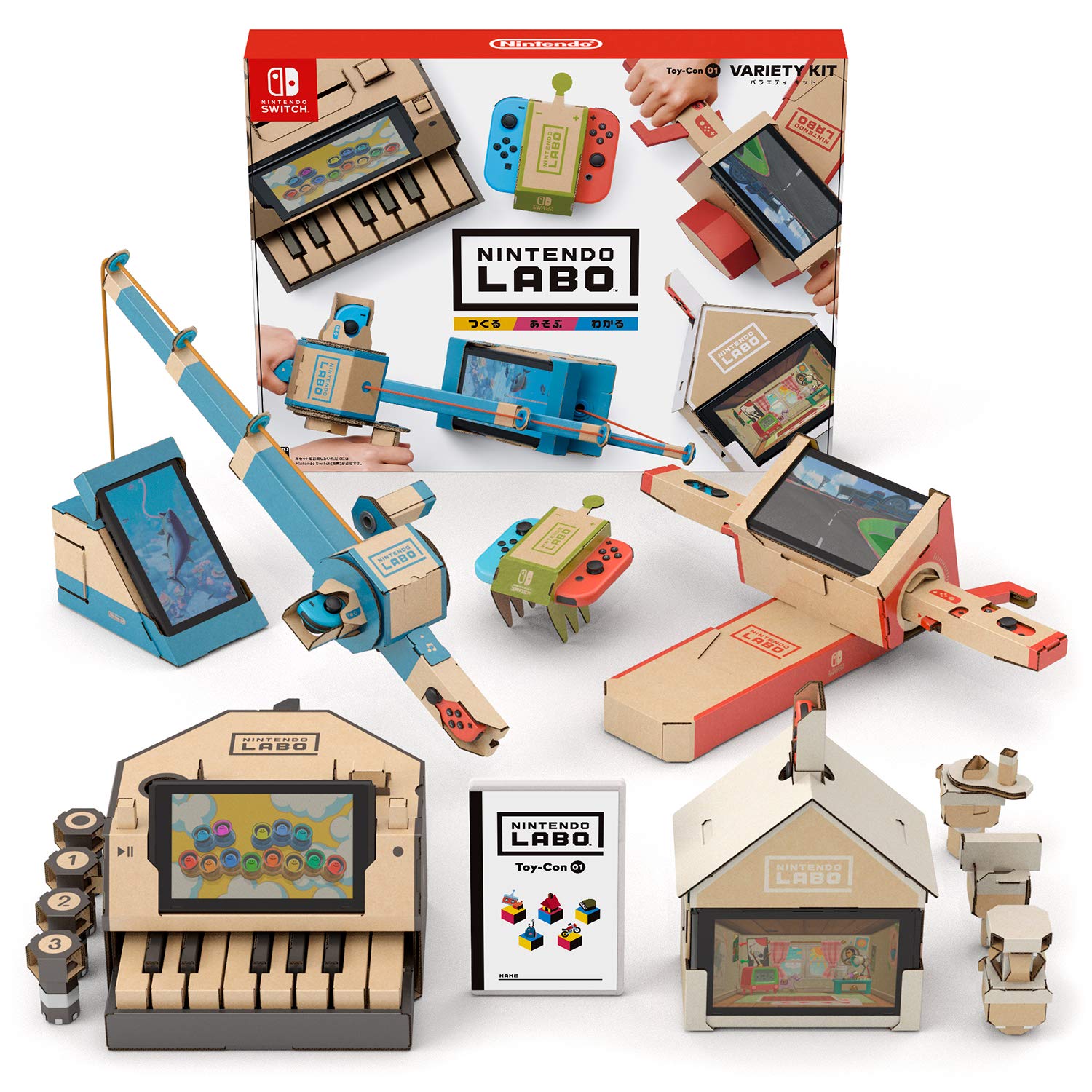 Amazon.com: Nintendo Labo Toy-Con 01: Variety Kit - Switch (World