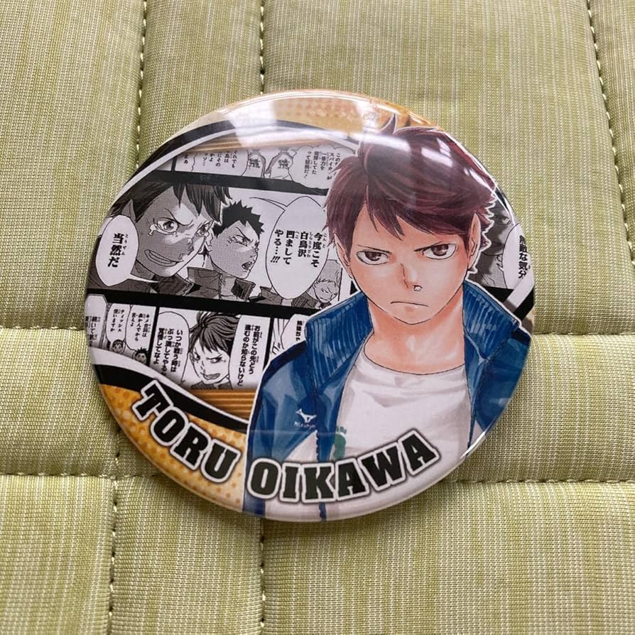ハイキュー‼︎合同練習会 青城祭2019 缶バッジ 及川 岩泉 珍道中