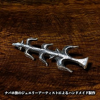Amazon | ナバホ族 インディアンジュエリー STERLING ブローチ