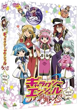 Amazon.co.jp: EMOTION the Best ギャラクシーエンジェルAA(ダブル