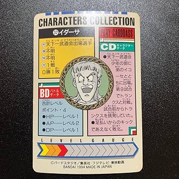 81BJvUlHosL._AC_UF350,