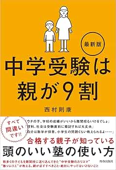 81BOdPbuLKL._AC_UF350,