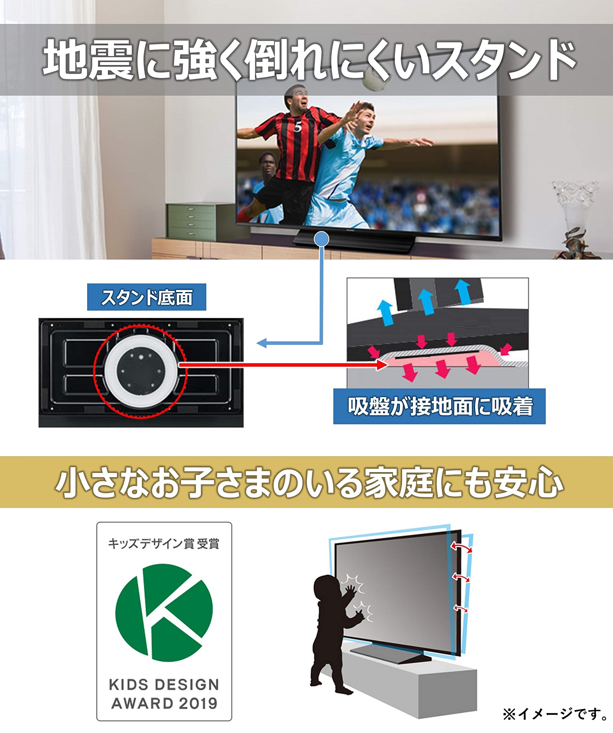 Amazon | パナソニック 49V型 4Kダブルチューナー内蔵 液晶 テレビ