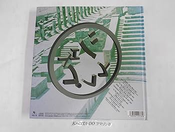 Amazon.co.jp: シェイプレス: ミュージック