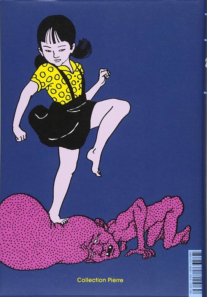 Amazon.co.jp: REVE ECARLATE : TOSHIO SAEKI, 佐伯俊男: Japanese Books