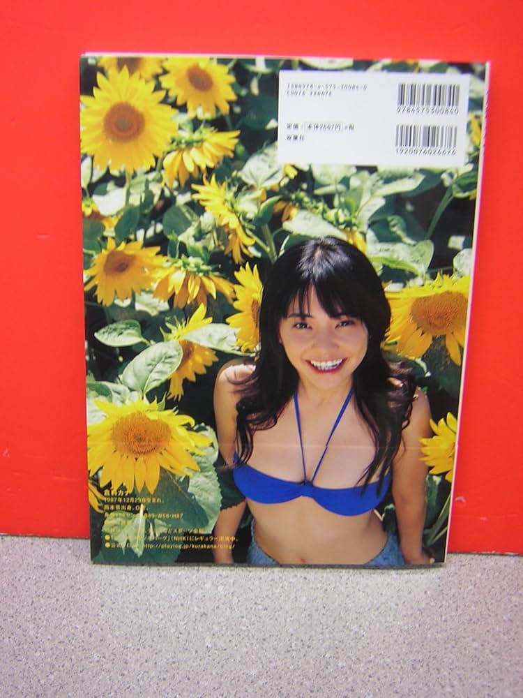 倉科カナファースト写真集Sunny Flower | アライ テツヤ |本 | 通販