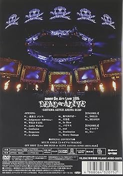 Amazon.co.jp: Janne Da Arc Live 2006 DEAD or ALIVE -SAITAMA SUPER