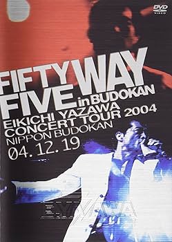 Amazon.co.jp: FIFTY FIVE WAY in BUDOKAN [DVD] : 矢沢永吉, 矢沢永吉