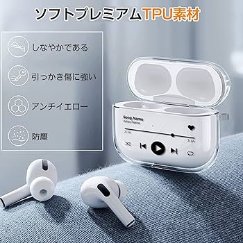 Amazon | Airpods Pro2 ケース(2023/2022年モデル) AirPods Pro 第2