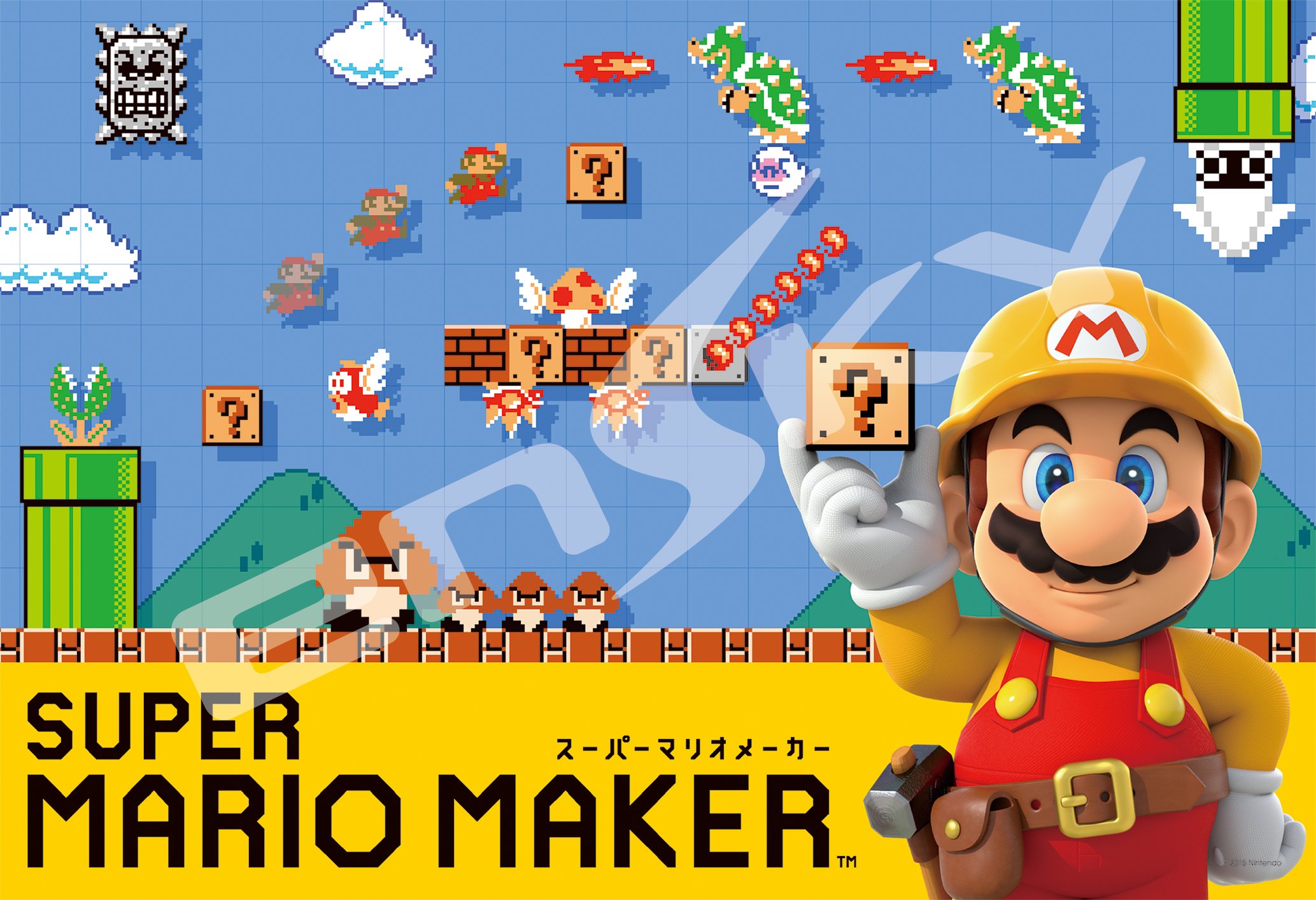 Amazon.com: Ensky Nintendo Super Mario Maker Jigsaw Puzzle (300