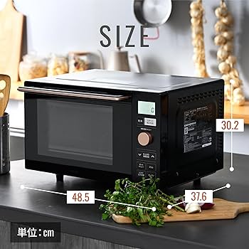 Amazon | [山善] 電子レンジ オーブンレンジ 18L 一人暮らし 二人