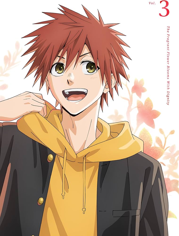 Amazon.co.jp: 【Amazon.co.jp限定】薫る花は凛と咲く 3(全巻購入