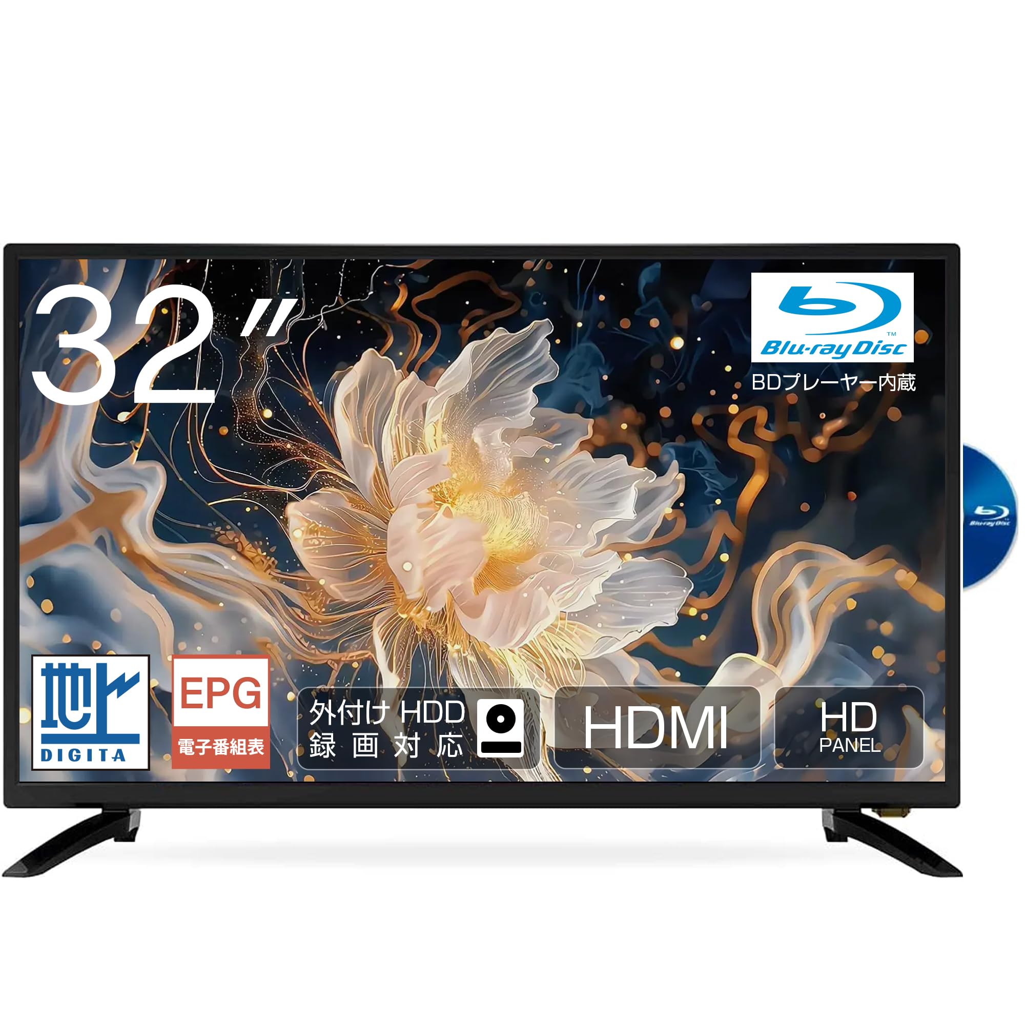 Amazon | ASTEX 32型 液晶テレビ 地上デジタル1チューナー付き USB