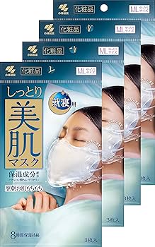 Amazon.co.jp: 【まとめ買い】しっとり美肌マスク 就寝用 保湿成分配合