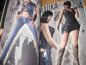 機動警察パトレイバー 完全設定資料集 vol.3 -劇場映画編(1)- | ポスト