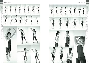 Amazon.co.jp: 連写ポーズ ライブラリー 子供編: 究極アングル＆決定的