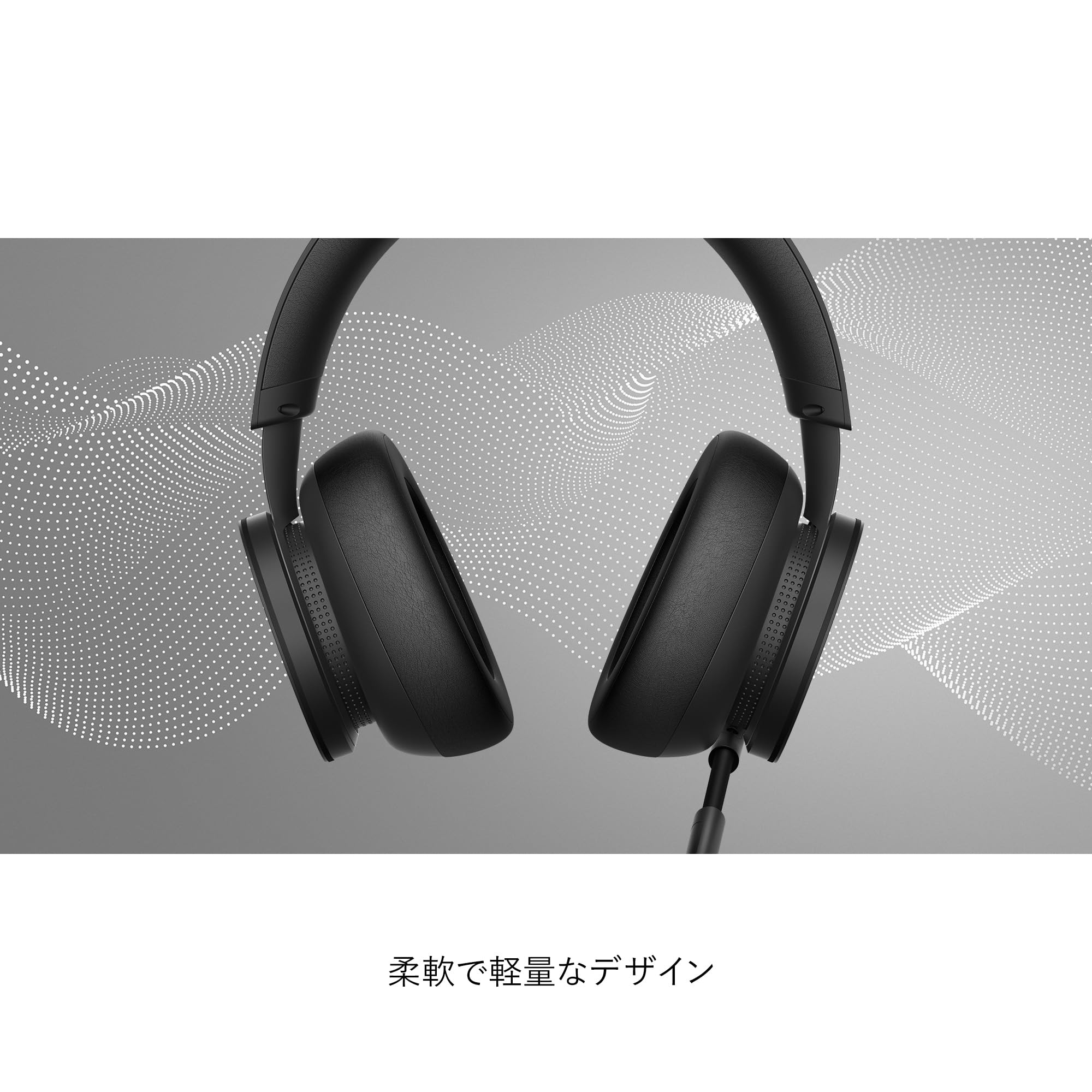 Amazon.co.jp: 【純正品】Xbox ワイヤレス ヘッドセット : ゲーム