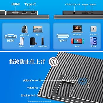 Amazon.co.jp: kksmart モバイルモニター 16インチ 自立型 薄型 軽量