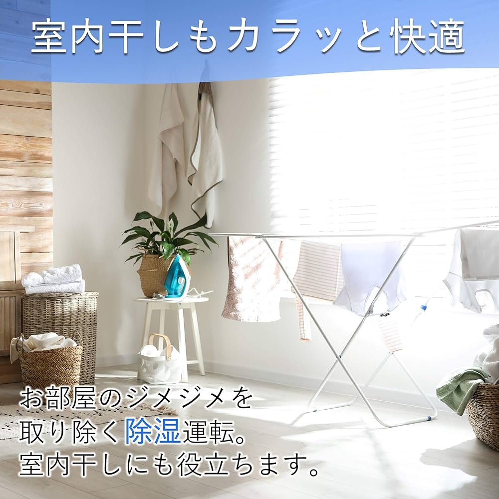 Amazon | 【設置工事費込】 CORONA(コロナ) エアコン Relala 工事