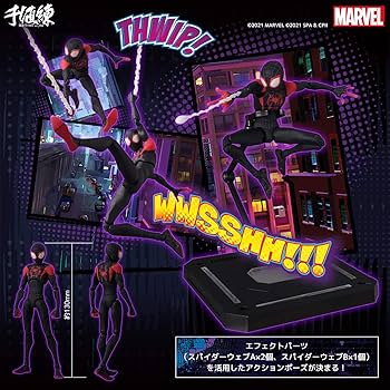 81CJ17xULeL._AC_UF350,