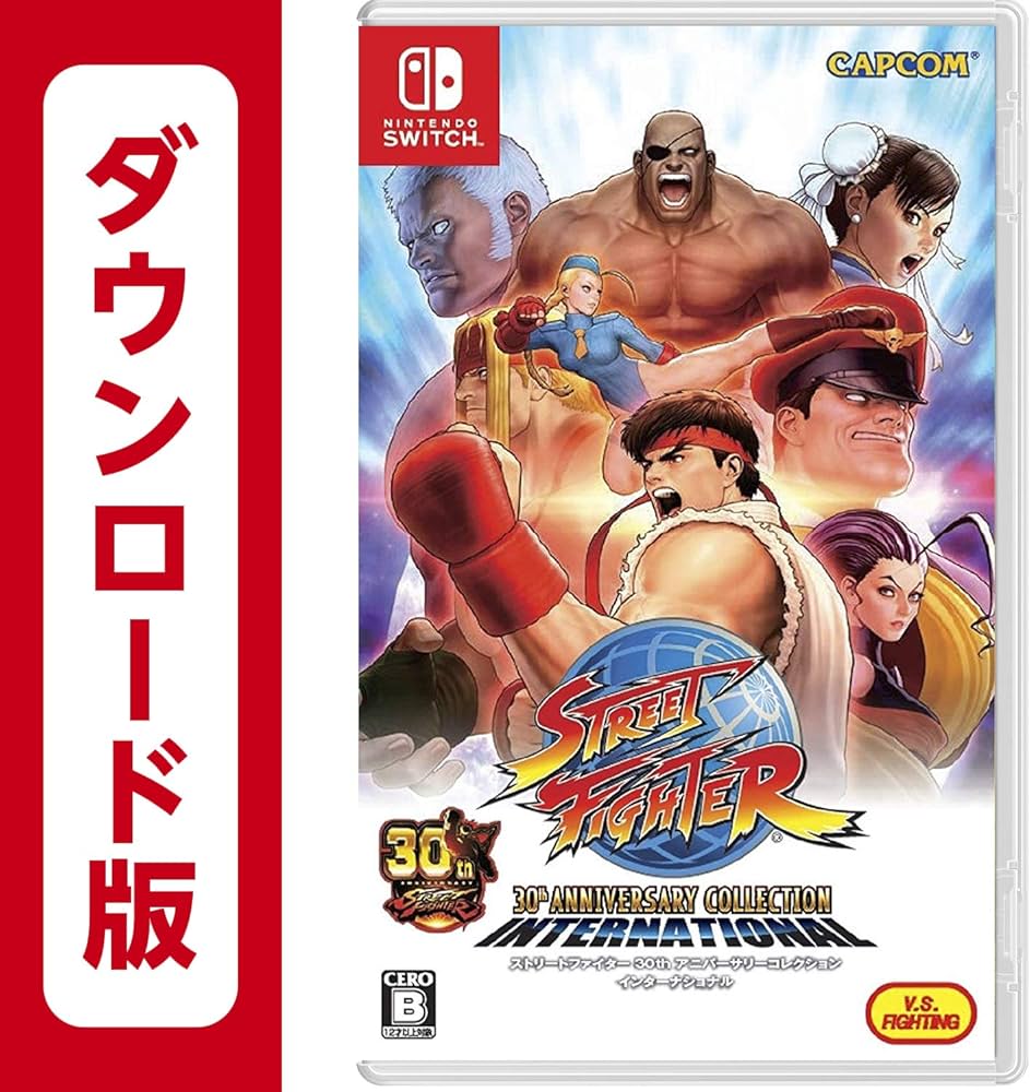 Amazon.co.jp: Street Fighter 30th Anniversary Collection
