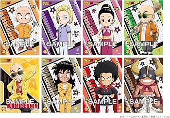 Amazon.co.jp: エンスカイ(ENSKY) ドラゴンボールDAIMA クリアカード