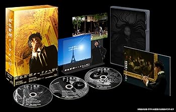 Amazon.co.jp: 岸辺露伴 ルーヴルへ行く 豪華版（初回生産限定） [DVD