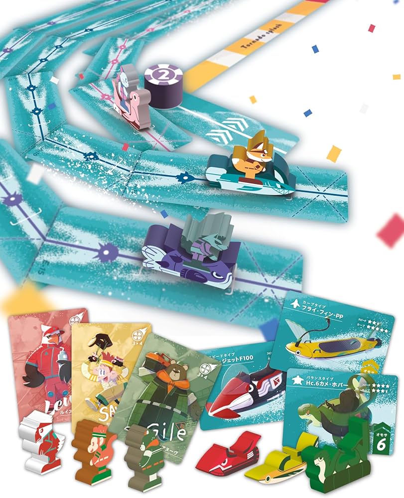 Amazon | アークライト トーネードスプラッシュ (2-5人用 20-40分 6才