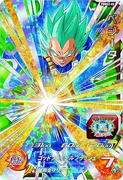 Amazon | スーパードラゴンボールヒーローズ 9ポケットバインダー超