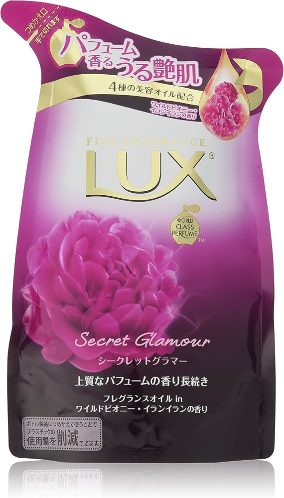 Amazon | ラックス ボディソープ シークレット グラマー つめかえ用