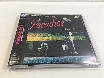 Amazon.co.jp: PARADICE [DVD] : THE MODS, 森山達也, THE MODS: DVD