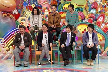 Amazon.co.jp: アメトーーク! DVD 23 : 雨上がり決死隊: DVD