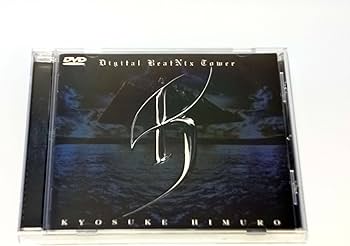 Amazon.co.jp: Digiral BeatNix Tower [DVD] : 氷室京介, 氷室京介: DVD
