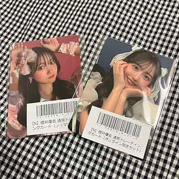 81CvNnrLV1L._AC_UF350,