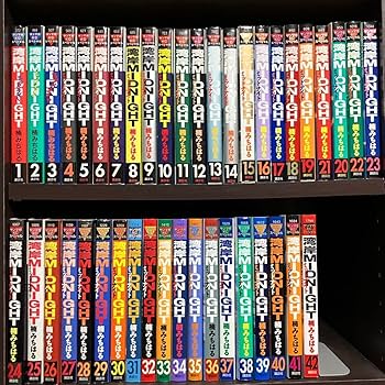 Amazon.co.jp: 中古マンガ全巻セット湾岸ミッドナイト(湾岸MIDNIGHT