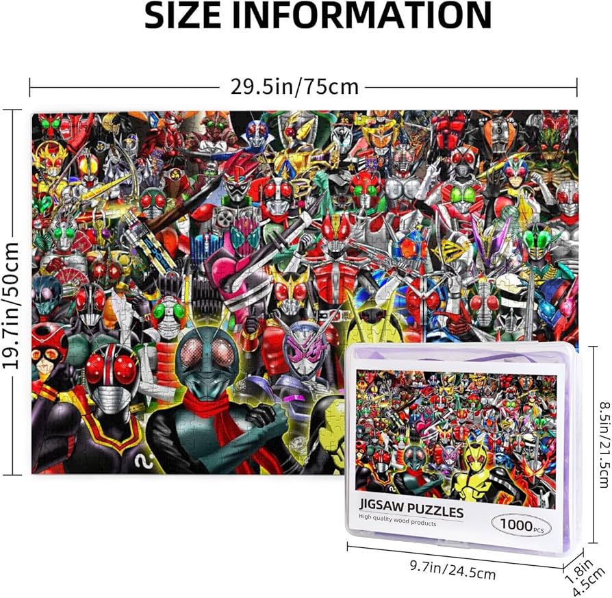 Amazon.co.jp: パズル 仮面ライダー アニメ ジグソーパズル 1000ピース
