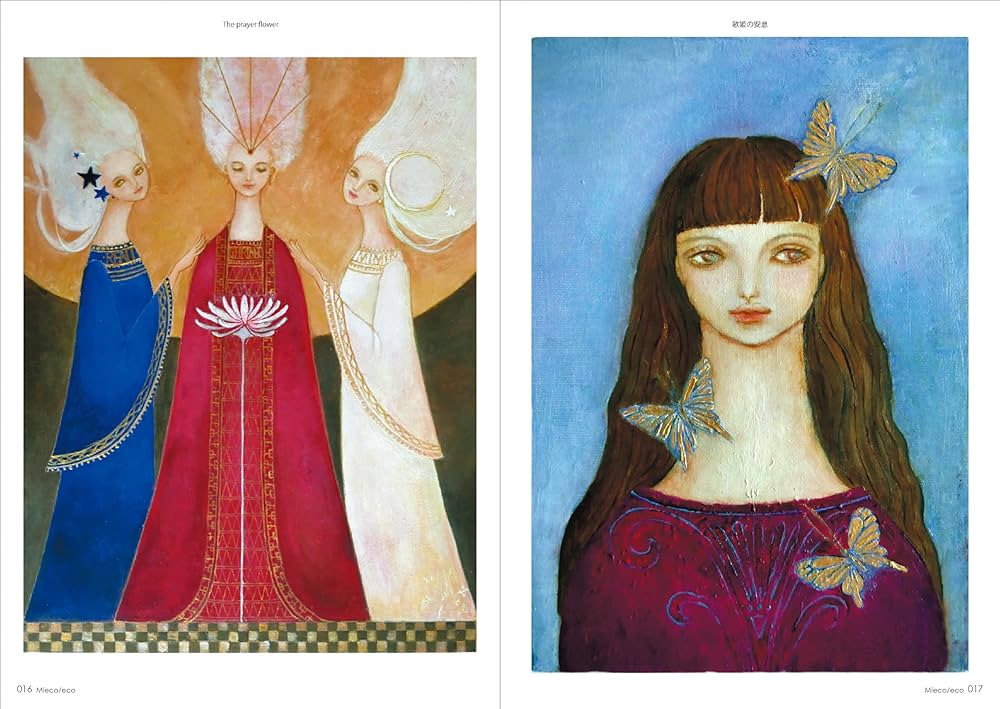 POSTER GIRLS 洋書 フォトブック ペーパーブック POSTER GIRLS 洋書