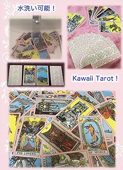 Amazon.co.jp: Femtos タロットカード プラスチック製 ライダー版 78枚