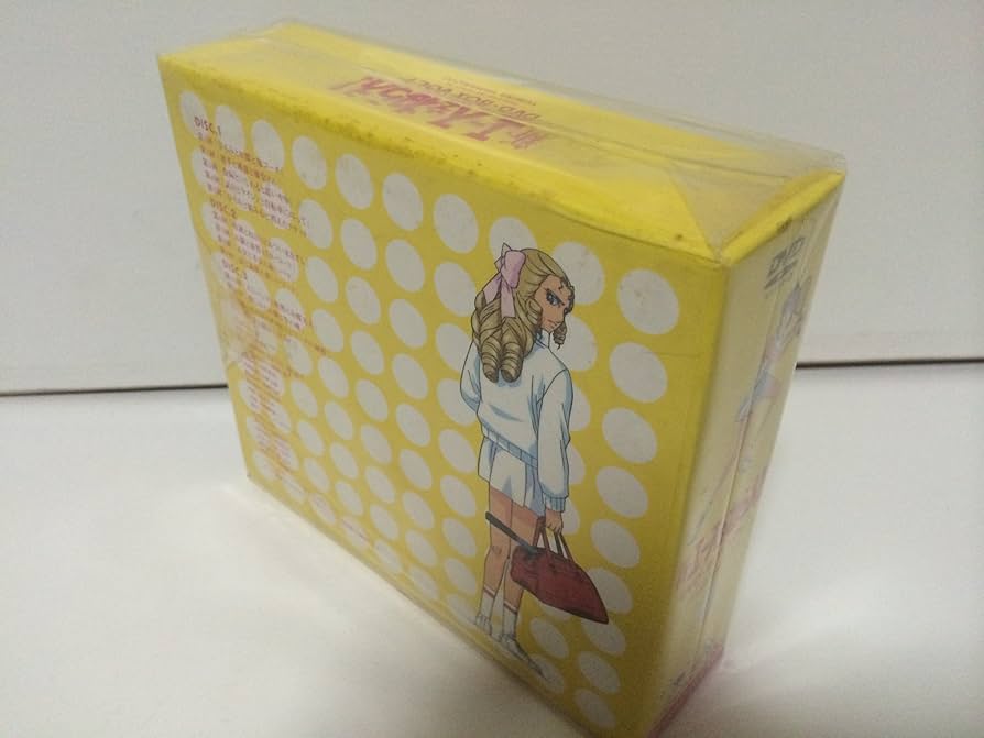 Amazon.co.jp: 新・エースをねらえ! DVD-BOX(1) : 高坂真琴, 中田浩二