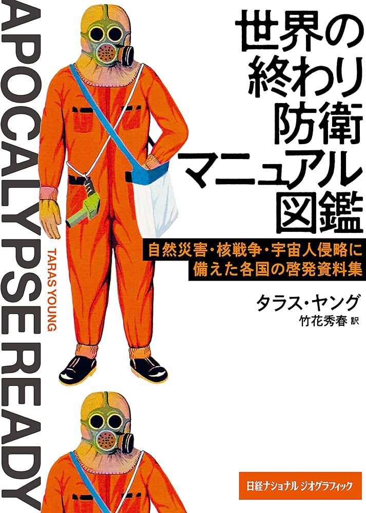 81DN9jRZxfL._AC_UF1000,