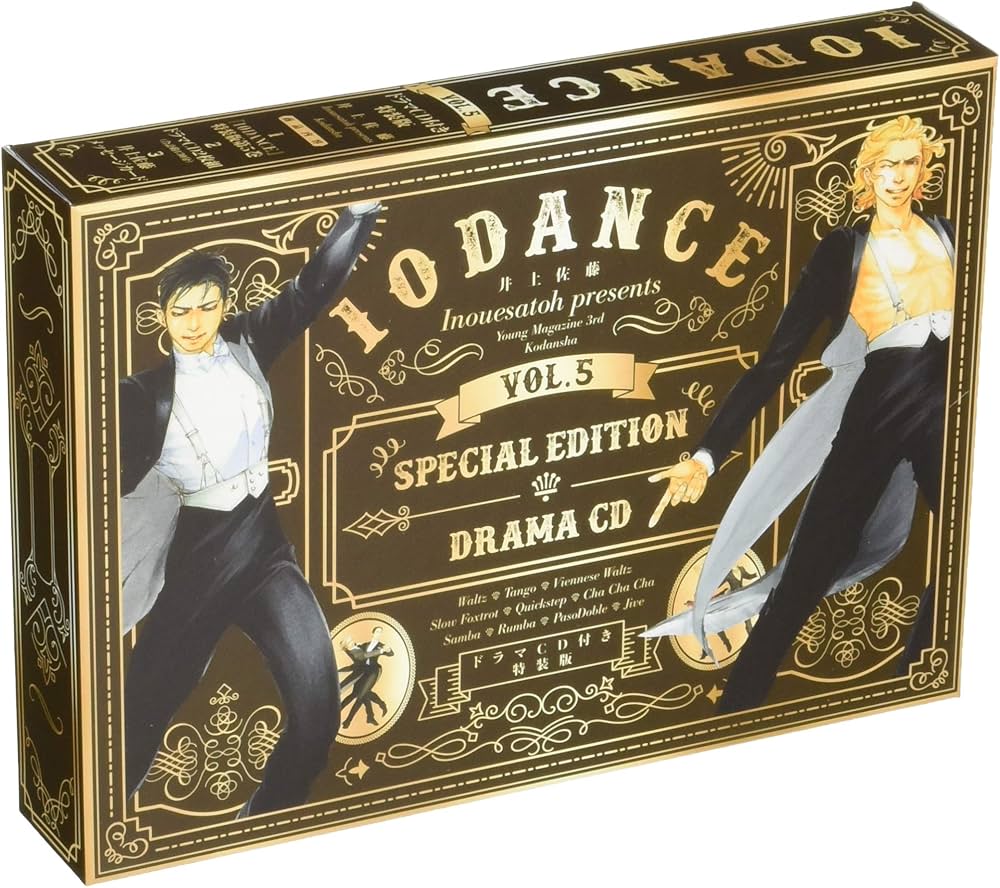 Amazon.co.jp: 10DANCE(5)特装版 (講談社キャラクターズライツ) : 井上