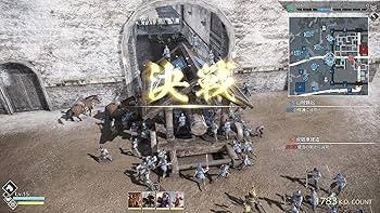 Amazon.co.jp: 【Switch】真・三國無双8 Empires 20周年記念BOX (早期