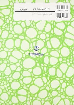 81DcUAnFcTL._AC_UF350,